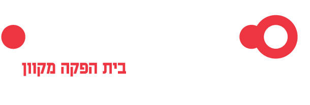 גפן מדיקל: מסכמים שנה-logo