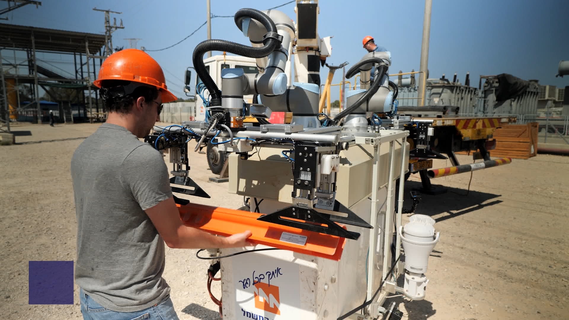 אקסיומה- פיתוח מוצר לחברת החשמל